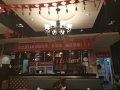 -小土豆北方菜馆(方庄店)