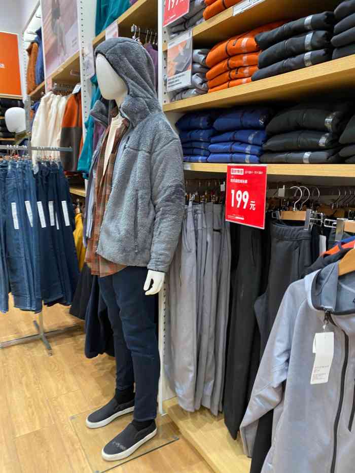 优衣库(万象城店)-"[胜利][胜利][胜利]现在最爱逛的品.