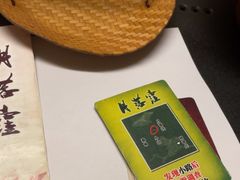 -剧狐剧本杀(徐汇1号店)