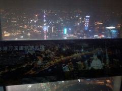 -上海环球金融中心云端足球盛典