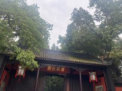 -成都武侯祠博物馆