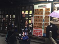 -金盆阿嬷香菇茶叶蛋(玄光店)
