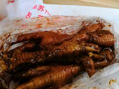 -鸡脚旮旯平江路店