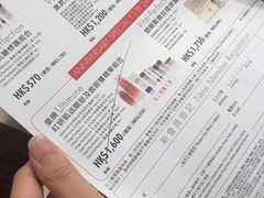 -崇光百货(铜锣湾店)