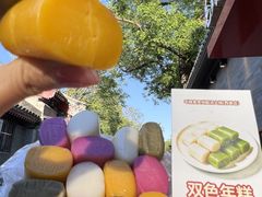 -毛辣果·贵州红酸汤牛肉火锅(西单店)