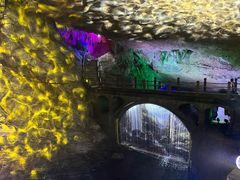 -九华秋浦胜境大王洞风景区