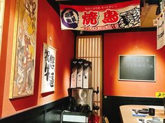-乌君·酒场·炭火烧鸟(侨城坊店)