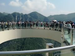 -重庆云阳龙缸景区