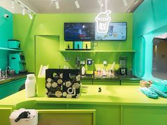 -gleeglee乐溢亦茶(合生汇店)