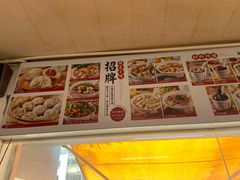 -津品味小吃(大学湾店)