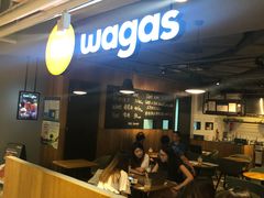-Wagas沃歌斯(百盛优客店)