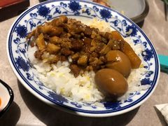 台湾卤肉饭-雷泰泰台式胡椒虾(滨江金铂湾店)