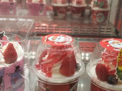 -味多美蛋糕(三元桥店)