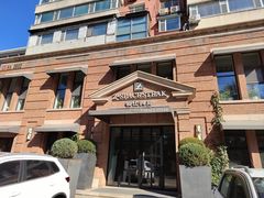 -领仕扒房(长春店)