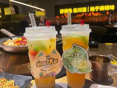 -烤匠麻辣烤鱼(万象城店)