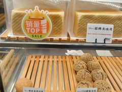 -君之狮子山·轻糖烘焙(开元Mini店)
