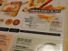 android_upload_pic-沙嗲王(加拿芬店)