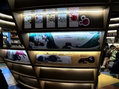 -PAGEONE(北京坊店)