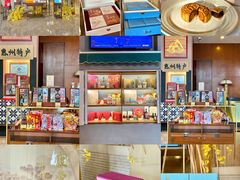 -惠州康帝国际酒店