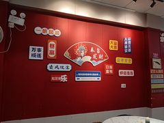 -官塘锋记鱼生·生腌·砂锅粥(牌坊街店)