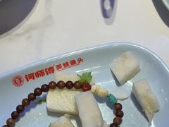 -何师傅美蛙鱼头(汉街店)
