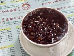 -义顺牛奶公司