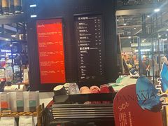 -Gee Coffee Roasters(万象天地店)