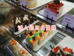 -巴黎优朵烘焙馆(菱角湖壹号店)