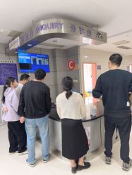 -苏州大学附属儿童医院(景德路院区)