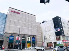 -Youme Town夢彩都