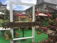 -明月山庄私房菜(环海东路店)