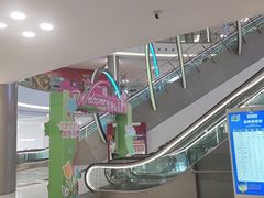 -红星美凯龙(上海沪南店)