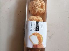 -好利来(新建北路店)