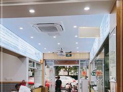 -草桥清真牛肉锅贴扁食店