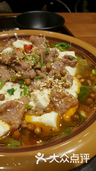 豆花牛肉小分份