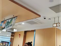 -海底捞火锅(金地广场生日主题店)