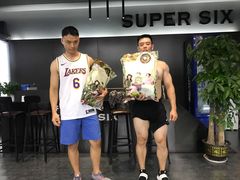 -SuperSix私教健身连锁(猛追湾店)