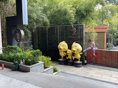 -明谷行馆·温泉