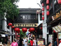 -汴河街