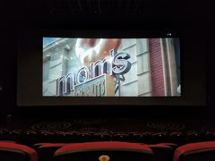 -万达影城(南宁万达茂IMAX店)