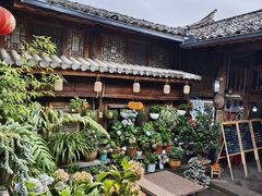 -龙姐私房菜(和顺古镇店)