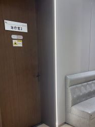 -杭州米兰柏羽医疗美容医院