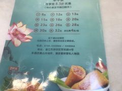 -大天然酒店(军民路店)