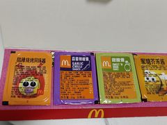 -麦当劳(总统大酒店店)