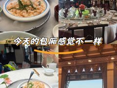 -楼外楼(西湖景区孤山路店)