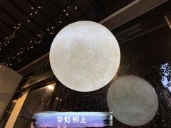 -Poke lemon海鲜波奇饭·柠檬茶(金碧开放小区店)