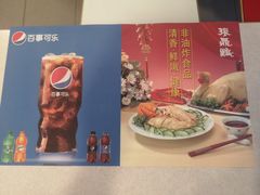 -振鼎鸡(福州路店)