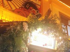 -贰麻酒馆(1912店)