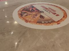-必胜客(东西湖万达店)