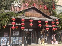 -永安水煮活鱼·仪征菜(仪征奥林匹克店)